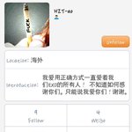 [exo] <b>타오</b> 담배 이거임 ㅡㅡ 들어와