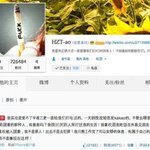 [EXO] 무작정 쉴드 일단 한번 쳐봄