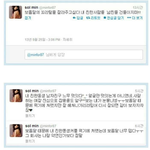 [인피니트] 必부정하지말고제대로보라구요