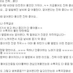 [<b>B1A4</b>] <b>B1A4</b> 노래 사람들 반응