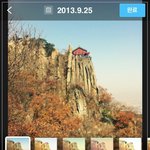 이제 사진은 구도보단 필터??!!! by daybe