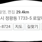 [EXO] 메이릴리와 김종대의 <b>평행</b>이론