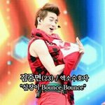 [EXO] 엑소플래닛 인<b>페리</b>얼 플래닛