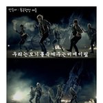 [BAP] <b>모기</b> <b>퇴치</b> 서비스