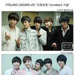 [에프티] 인기가요 1위 <b>사전</b>투표!