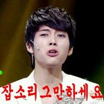 [인피니트] 너희 <b>나라</b>한테 <b>돈</b> 받았니?