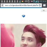 [EXO] 정화하자어어어