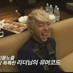 [BAP] 방용국 <b>병맛</b> ㅋ