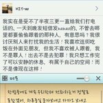 [EXO] 사생들 이거 보고 제발 정신 챙겨라