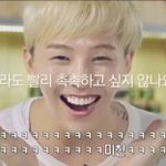 [빅뱅] 시내지나가다가ㅋㅋㅋ더샘