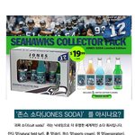 <b>피지</b>벨칭의 새로운 도전!