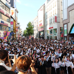 [함께해요] (닭살주의) 잠시만요, <b>닭살</b>한번 돋고 가실게요!!!!!!!...