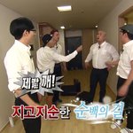 [인피니트] 인슾한테서 길이가보인다..