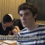[<b>일베</b>격파] 방송 제대로 봤던 사람들은