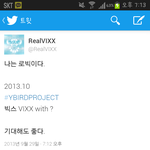 [<b>VIXX</b>] 헐<b>빅스</b>이게뭐지