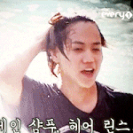 [비스트] 눈팅하는데..