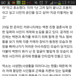 [EXO] 엑소가가만히안두겠다잖아
