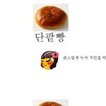 [으와아앙] 여자들의 흔한 생각..??ㅠㅠ