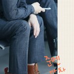 [EXO] @빛삭 수호<b>라인</b>@