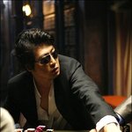 광대역에 대처하는 김윤식의 자세