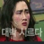 [라이일화] 24살여자의 잔잔한 일화 6