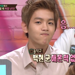 [exo] <b>깨끗</b>한 백현이 음...
