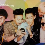 [빅뱅] 왜난 노래듣는데