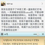 [EXO] 엑소팬이라면 봐 너무들하네