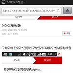 [EXO] 관<b>종년</b>ㅋㅋㅋㅋㅋㅋㅋ