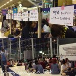 [인피니트] 우리나라랑 태국이랑 다르긴하지만..