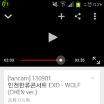 [EXO] 내가 만든 종대 움짤