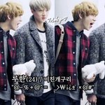 [EXO] <b>미친개</b>그리 루루ㅋㅋ