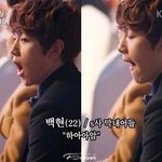 [EXO] 으어ㅏ피곤하니까 자야겠다ㅏ!!