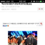 [빅뱅] 겨우 이정도 <b>수준</b> ...