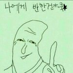 [인피니트] <b>밑</b>에글보고