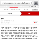 [EXO] 아까빛삭<b>캡쳐</b><b>본</b>