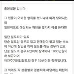 [exo] 변호사가답함