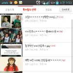 [엑소시발] 나 이제 판 안들어올<b>란다</b>