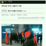 [인피니트] 진짜 김명수가 여기서도 모름