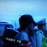 [인피니트] 오늘인피니트공항
