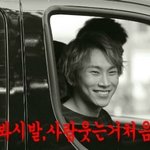 [exo] 나 <b>사생</b>인데 시우민사건 푼다