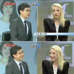 서인영, 생방송 뉴스 출연ㅋㅋㅋㅋㅋㅋ