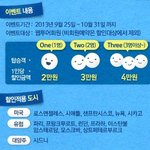 제 생애 첫 모스크바 여행을 갑니다^^