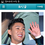 <b>유아</b>...아....인....오빠... 손..이.....