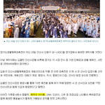 [제아] 이야ㅋㅋㅋㅋㅋㅋㅋㅋㅋㅋ제아팬존나개념없넼ㅋㅋㅋㅋㅋ