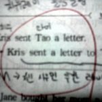[EXO] 시험문제에 엑소나옴!!