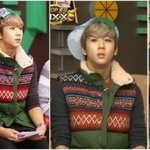 빅스 <b>라비</b>가 입은 쪼끼패딩