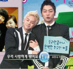 [비스트] 두섭은사랑이죠