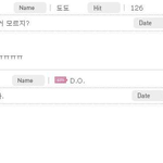 [EXO] 경수 어캄...?ㅠ