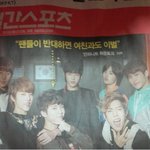 [인피니트] 이거 보고 이야기 하자 <b>일루</b>와봐 탈덕들 한판붙자니깐...